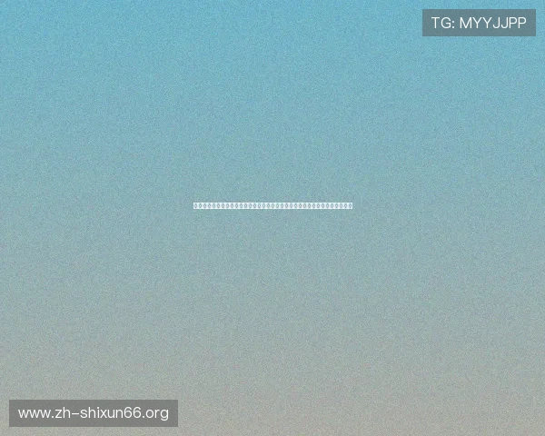 亚星百家乐官方网汇聚全球世界杯最新资讯，第一时间为用户带来赛事精彩报道