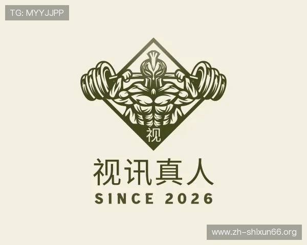 介绍视讯真人